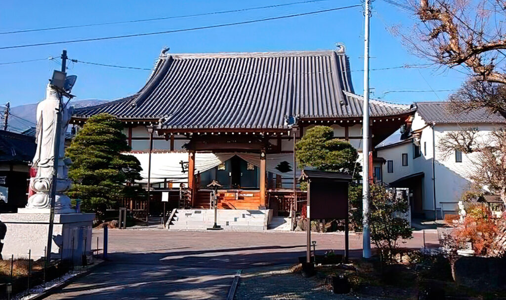 久成寺